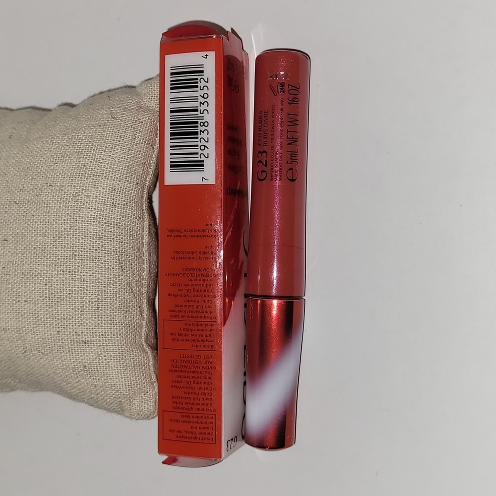Shiseido The Makeup Lip Gloss G23 - Picture 3 of 4